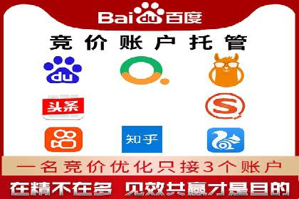 初探SEM：从案例看如何提高广告转化率