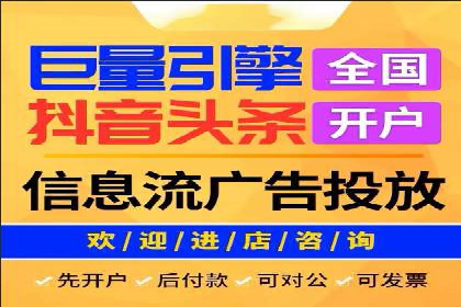 百度推广排名实战：一家小企业的逆袭之路