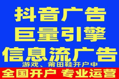 SEM代理服务：案例对比，效果哪家更胜一筹